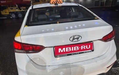 Hyundai Solaris II рестайлинг, 2017 год, 599 999 рублей, 1 фотография