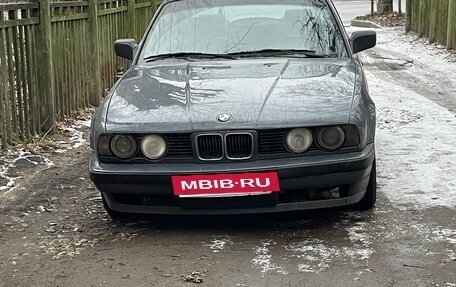 BMW 5 серия, 1990 год, 300 000 рублей, 8 фотография