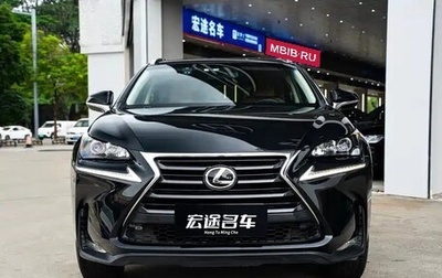 Lexus NX, 2023 год, 3 420 444 рублей, 1 фотография