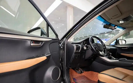 Lexus NX, 2023 год, 3 420 444 рублей, 7 фотография