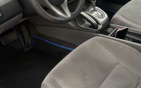 Honda Civic VIII, 2007 год, 720 000 рублей, 7 фотография