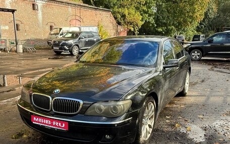 BMW 7 серия, 2003 год, 930 000 рублей, 2 фотография