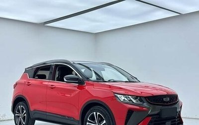 Geely Coolray I, 2022 год, 1 380 002 рублей, 1 фотография