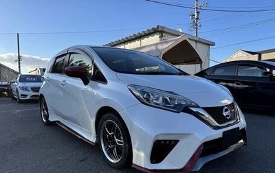 Nissan Note II рестайлинг, 2020 год, 720 000 рублей, 1 фотография