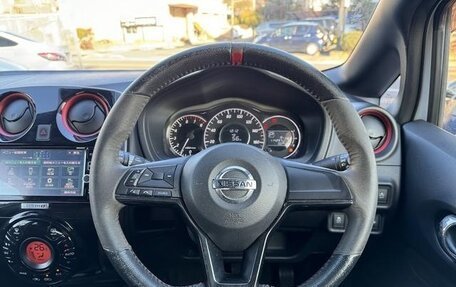 Nissan Note II рестайлинг, 2020 год, 720 000 рублей, 11 фотография