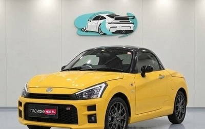 Daihatsu Copen II, 2021 год, 734 009 рублей, 1 фотография