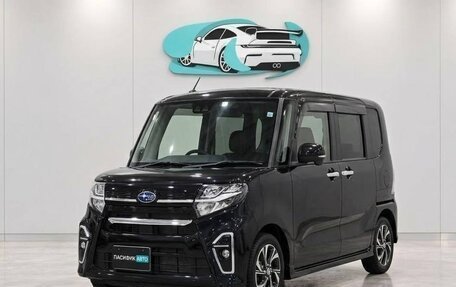 Subaru Chiffon, 2021 год, 511 009 рублей, 1 фотография