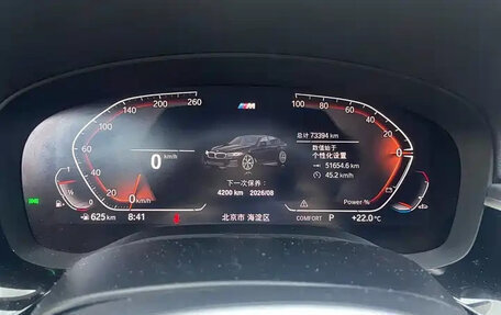 BMW 5 серия, 2023 год, 4 825 025 рублей, 6 фотография