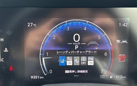 Toyota Land Cruiser Prado, 2025 год, 7 050 002 рублей, 25 фотография