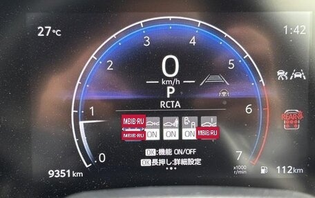Toyota Land Cruiser Prado, 2025 год, 7 050 002 рублей, 26 фотография