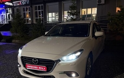Mazda 3, 2017 год, 1 650 000 рублей, 1 фотография