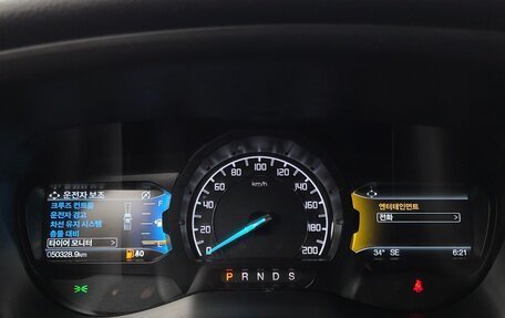 Ford Ranger, 2022 год, 4 620 000 рублей, 12 фотография