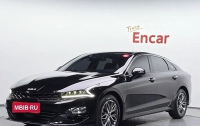 KIA K5, 2022 год, 2 380 004 рублей, 1 фотография