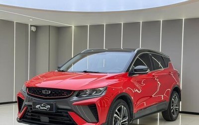 Geely Coolray I, 2022 год, 1 250 000 рублей, 1 фотография