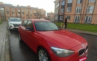 BMW 1 серия, 2013 год, 895 000 рублей, 1 фотография