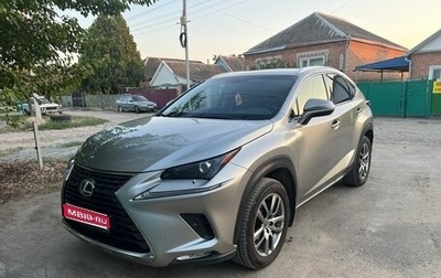 Lexus NX I, 2020 год, 3 500 000 рублей, 1 фотография