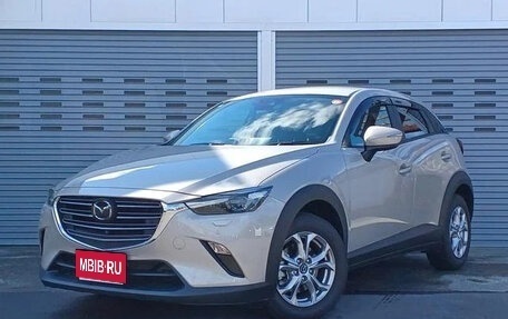 Mazda CX-3 I, 2020 год, 1 380 000 рублей, 1 фотография
