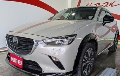 Mazda CX-3 I, 2023 год, 1 700 000 рублей, 1 фотография