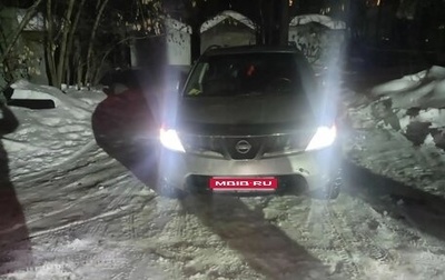 Nissan Murano, 2003 год, 500 000 рублей, 1 фотография