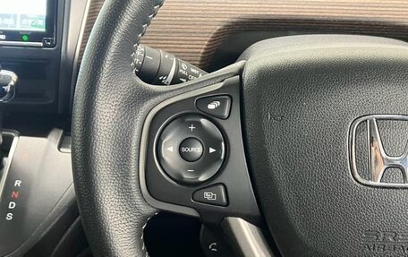 Honda Freed II, 2023 год, 1 200 000 рублей, 7 фотография