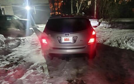 Nissan Murano, 2003 год, 500 000 рублей, 4 фотография