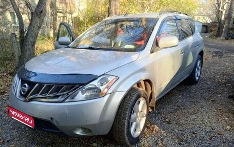 Nissan Murano, 2003 год, 500 000 рублей, 2 фотография