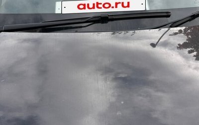 Honda Stepwgn IV, 2021 год, 2 525 000 рублей, 1 фотография