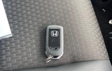 Honda Stepwgn IV, 2021 год, 2 525 000 рублей, 12 фотография