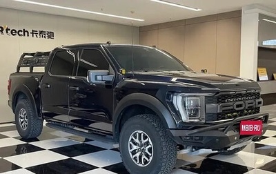 Ford Ranger, 2023 год, 4 660 000 рублей, 1 фотография