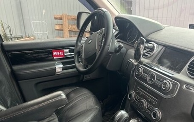 Land Rover Discovery IV, 2011 год, 1 000 000 рублей, 1 фотография