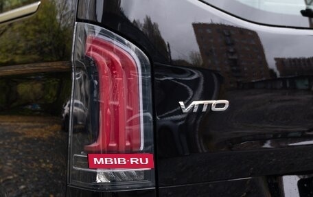 Mercedes-Benz Vito, 2025 год, 14 500 000 рублей, 7 фотография
