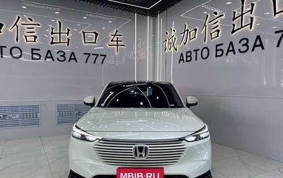 Honda Vezel, 2023 год, 1 830 000 рублей, 1 фотография