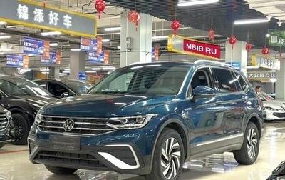Volkswagen Tiguan II, 2022 год, 1 893 000 рублей, 1 фотография