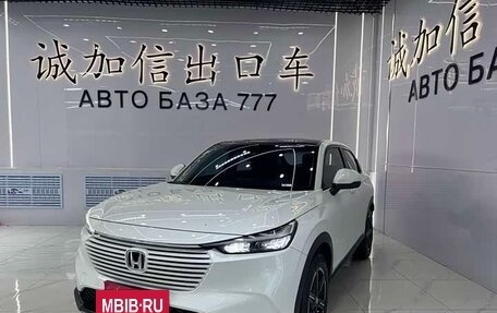Honda Vezel, 2023 год, 1 830 000 рублей, 3 фотография
