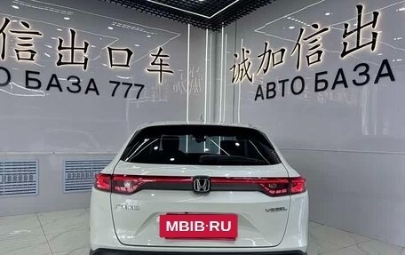 Honda Vezel, 2023 год, 1 830 000 рублей, 4 фотография
