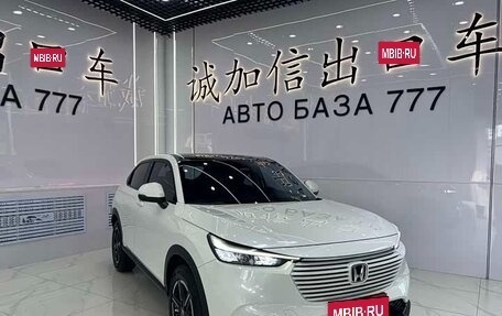 Honda Vezel, 2023 год, 1 830 000 рублей, 2 фотография