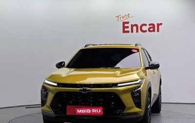 Chevrolet Trax, 2023 год, 1 250 444 рублей, 1 фотография