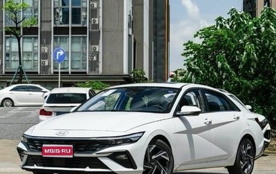 Hyundai Elantra, 2026 год, 2 210 000 рублей, 1 фотография