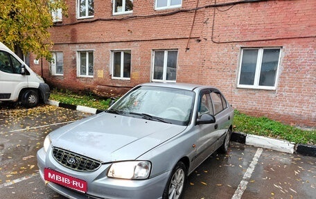Hyundai Accent II, 2008 год, 300 000 рублей, 3 фотография