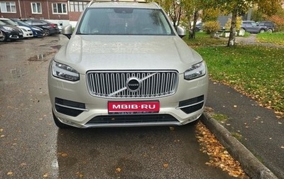 Volvo XC90 II рестайлинг, 2016 год, 3 650 000 рублей, 1 фотография