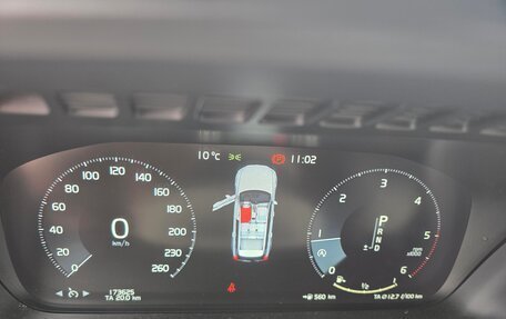 Volvo XC90 II рестайлинг, 2016 год, 3 650 000 рублей, 3 фотография