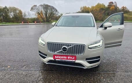 Volvo XC90 II рестайлинг, 2016 год, 3 650 000 рублей, 2 фотография
