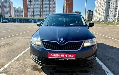 Skoda Rapid I, 2017 год, 950 000 рублей, 1 фотография