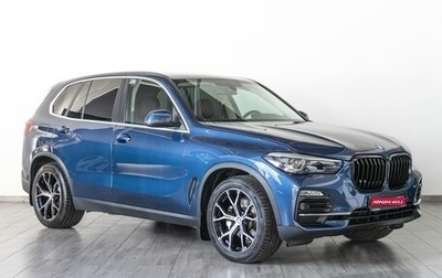 BMW X5, 2019 год, 6 049 000 рублей, 1 фотография