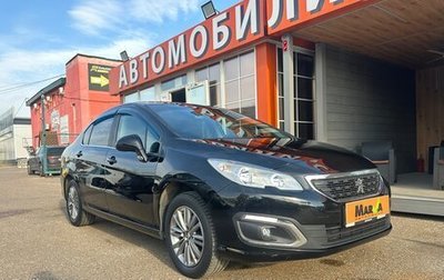 Peugeot 408 I рестайлинг, 2018 год, 1 099 000 рублей, 1 фотография