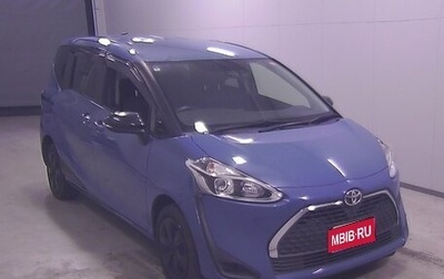 Toyota Sienta II, 2022 год, 1 400 000 рублей, 1 фотография