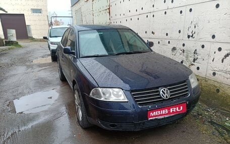 Volkswagen Passat B5+ рестайлинг, 2001 год, 250 000 рублей, 1 фотография