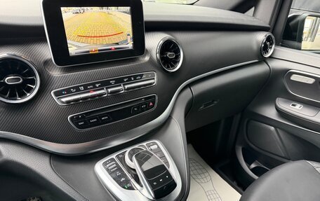 Mercedes-Benz V-Класс, 2020 год, 4 950 000 рублей, 12 фотография
