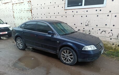 Volkswagen Passat B5+ рестайлинг, 2001 год, 250 000 рублей, 2 фотография