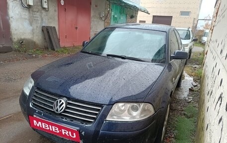 Volkswagen Passat B5+ рестайлинг, 2001 год, 250 000 рублей, 5 фотография